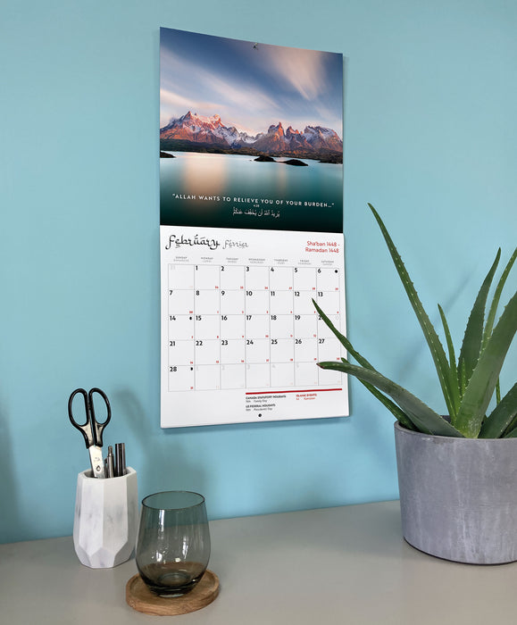 The Quran 2027 Square Wall Calendar (Online Exclusive)