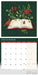 Book Lovers Orchard Design 2027 Square Wall Calendar