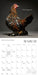 Glamour Chicks 2027 Square Wall Calendar
