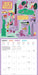 Drawn to Travel: Illustrated Cities of the World 2027 Square Wall Calendar