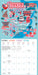 Drawn to Travel: Illustrated Cities of the World 2027 Square Wall Calendar