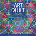 Art of the Quilt 2026 Square Wall Calendar