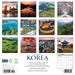 Republic of KOREA 2026 Square Wall Calendar (Online Exclusive)