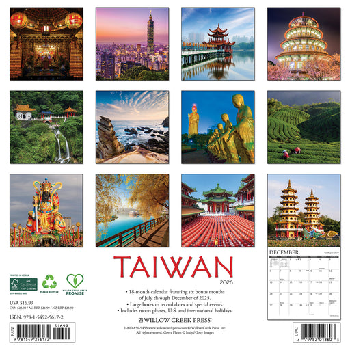 Taiwan 2026 Square Wall Calendar (Online Exclusive)