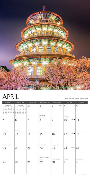 Taiwan 2026 Square Wall Calendar (Online Exclusive)