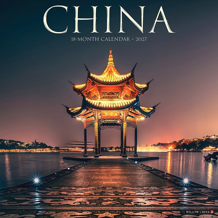 China 2027 Square Wall Calendar (Online Exclusive)