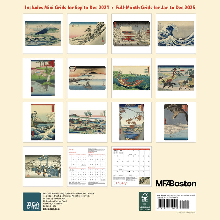 2025 MFA Japanese Woodblocks Boston Wall Calendar