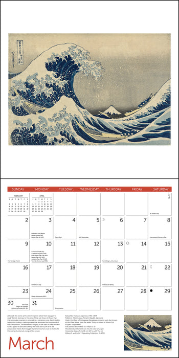 2025 MFA Japanese Woodblocks Boston Wall Calendar