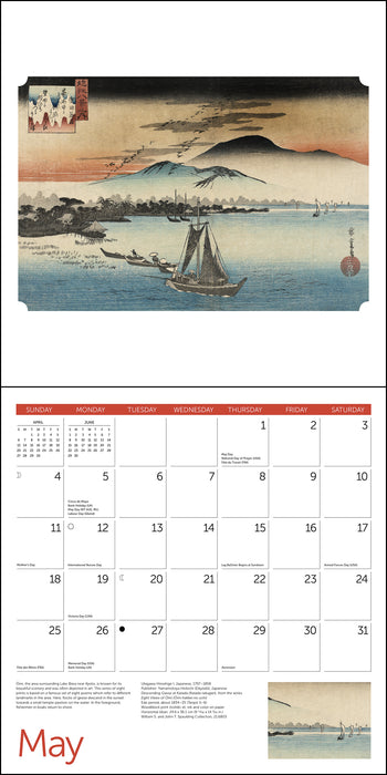 2025 MFA Japanese Woodblocks Boston Wall Calendar