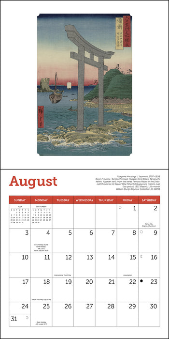 2025 MFA Japanese Woodblocks Mini Wall Calendar