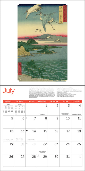 Japanese Woodblocks Museum of Fine Arts, Boston 2026 Square Wall Calendar
