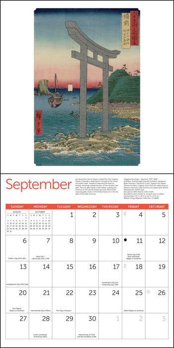 Japanese Woodblocks Museum of Fine Arts, Boston 2026 Square Wall Calendar