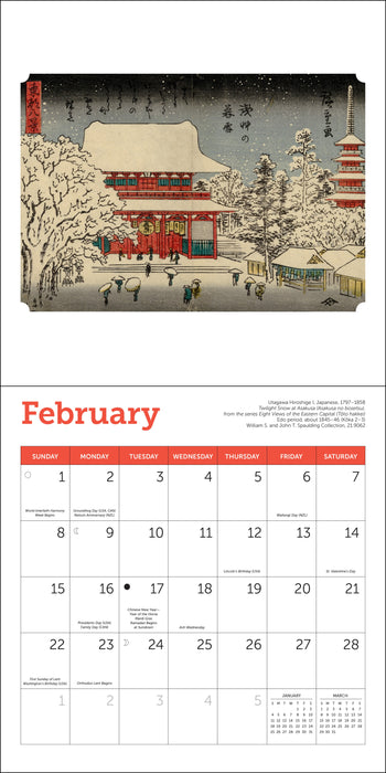 Japanese Woodblocks Museum of Fine Arts, Boston 2026 Mini Wall Calendar