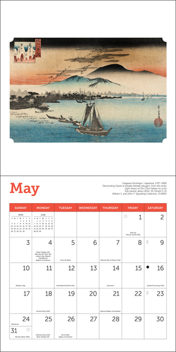 Japanese Woodblocks Museum of Fine Arts, Boston 2026 Mini Wall Calendar