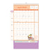 MUM Do It All 2026 Large Wall Calendar with Pocket