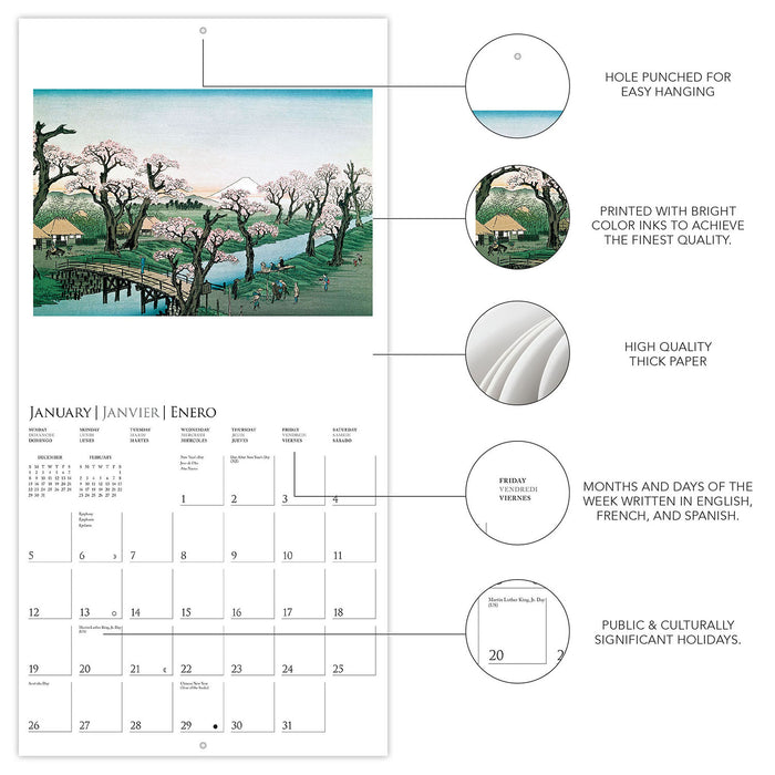 2025 Japanese Art Collection Wall Calendar