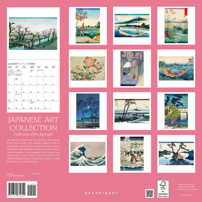 2025 Japanese Art Collection Wall Calendar