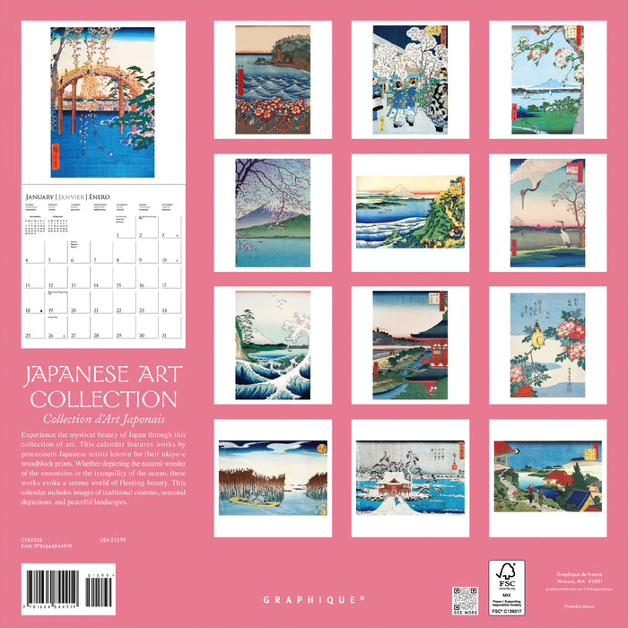 Japanese Art Collection 2026 Square Wall Calendar