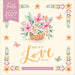 Faith 2027 Square Wall Calendar