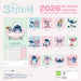 Lilo and Stitch 2026 Square Wall Calendar