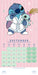 Lilo and Stitch 2026 Square Wall Calendar