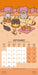 Pusheen 2026 Square Wall Calendar
