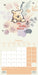 Winnie The Pooh Family 2026 Square Wall Calendar