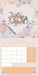 Winnie The Pooh Family 2026 Square Wall Calendar