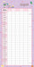 Super Mum 2027 Square Wall Calendar