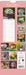 Floral Collection 2027 Slimline Wall Calendar