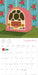 Vintage Home by A Jacobs 2027 Square Wall Calendar