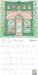 Maja Lindberg 2027 Square Wall Calendar