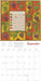 Songs of Shakespeare 2027 Square Wall Calendar