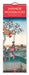 Japanese Woodblocks 2027 Slimline Wall Calendar
