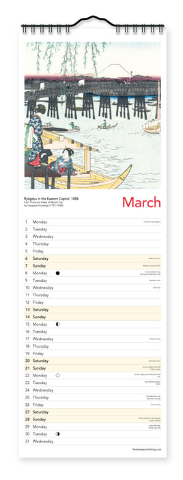 Japanese Woodblocks 2027 Slimline Wall Calendar