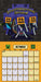Minecraft 2027 Square Wall Calendar