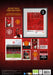Manchester United Football Club 2026 A3 Wall Calendar