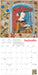 Medieval Manuscripts British Library 2026 Square Wall Calendar