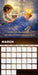 Parents Handbook 2027 Square Wall Calendar