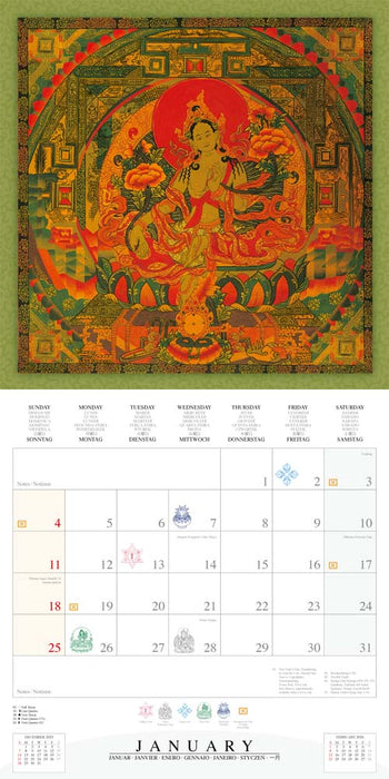 The Healing Mandalas 2026 Square Wall Calendar