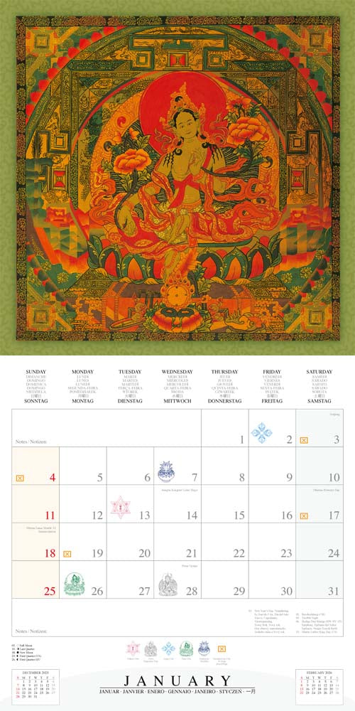 The Healing Mandalas 2026 Square Wall Calendar