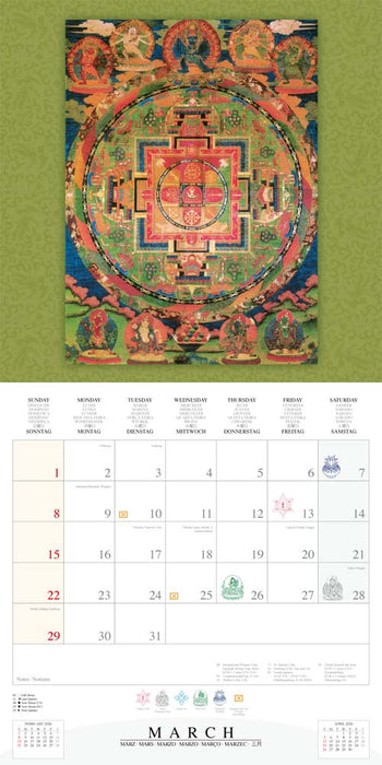 The Healing Mandalas 2026 Square Wall Calendar