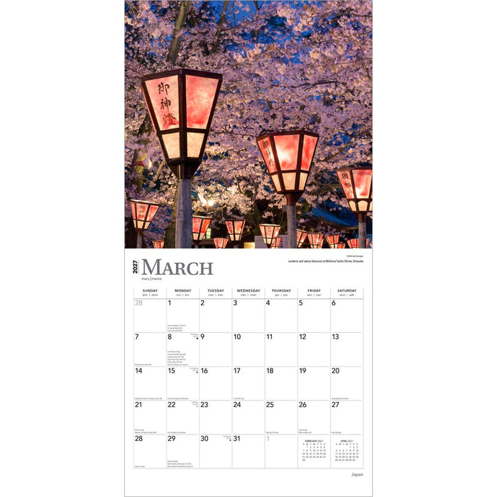 Japan 2027 Square Wall Calendar
