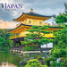 Japan 2027 Square Wall Calendar