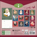Dolly Parton 2027 Square Wall Calendar