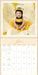 Anne Geddes 2027 Square Wall Calendar