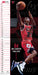 Michael Jordan 2026 Square Wall Calendar