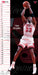 Michael Jordan 2026 Square Wall Calendar