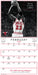Michael Jordan 2027 Square Wall Calendar