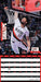 NBA Dunks 2027 Square Wall Calendar